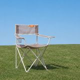 Evidea | Simple Living Kamp Sandalyesi - Bej - 50x50x78 cm