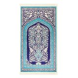 Evidea Soft Bambu Mavi 70x110 cm Seccade
