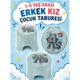 Evim 365 Desenli Plastik Çocuk Taburesi - Açık Mavi