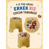 Evim 365 Desenli Plastik Çocuk Taburesi - Sarı