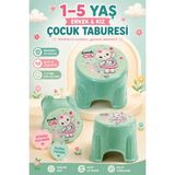Evim 365 Desenli Plastik Çocuk Taburesi - Su Yeşili