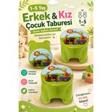 Evim 365 Desenli Plastik Çocuk Taburesi - Yeşil