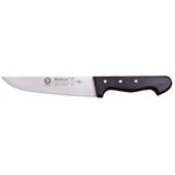 evimdeyokyok Evimdeyokyok 61020 - Sürmene Kasap Bıçağı 17 Cm - Kurban, Doğrama, Kesim