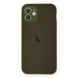 evimdeyokyok Evimdeyokyok Apple İphone 12 Mini Kılıf Montreal Silikon Kapak - Açık Yeşil