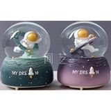 evimdeyokyok Evimdeyokyok Astronot Kar Küresi Orta Boy Wy20k23 Çok Renkli