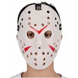 evimdeyokyok Evimdeyokyok Beyaz Renk Kırmızı Çizgili Tam Yüz Hokey Jason Maskesi Hannibal Maskesi Çok Renkli