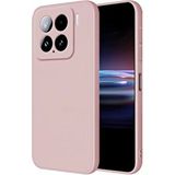 evimdeyokyok Evimdeyokyok Xiaomi Mi 15 Kılıf Nano İçi Kadife Silikon - Pudra Çok Renkli