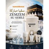 Evimdeyokyok Zemzem Su Sebili 6 Lt | Kabe Temalı Zemzemlik | Bardaklıklı Hac Umre Hediyelik Sebil - Çok Renkli