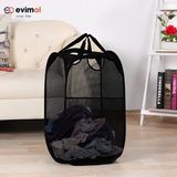 Evimol 70 X 40 Siyah Çamaşır Sepeti & Oyuncak Filesi Orta Boy 40*40*70 Cm Evimol Siyah Plastik 60 L