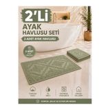 evimsade Evim Sade 2'li50x70 Pamuklu Ayak Havlusu – ada çayı yesili