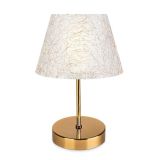 Evlight Nura Abajur, Gold, 1076