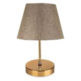 Evlight Nura Abajur Gold Kahverengi, 1033