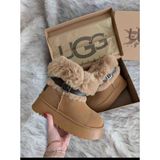 Evlium Ugg Kemerli Süet Kürk Detaylı Taba Kadın Platform Bot - 097 Taba