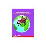 EVLIYA ÇELEBİ'NİN SEYHATNAME'SINDEN SEÇMELER - EVLIYA ÇELEBİ