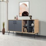 EVMO Home Şile 160 Cm Metal Ayaklı Kulplu Açık Raflı Çok Amaçlı Yemek Odası Konsol Antrasit-Safir 4609 - 160*44*83 - Safirmeşe - Antrasit