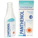 Evoderm 200 ml Panthenol Vücut Losyonu Hassas Ciltler İçin Nemlendirici Etki Sağlar