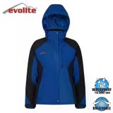Evolite Diva Kadın 3in1 Mavi/Siyah/ 3'ü 1 Arada Teknik Ceket
