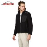 Evolite İcon Siyah Unisex Polar Mont