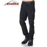 Evolite Kadın Blackhole Softshell Pantolon - 2XL