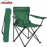 Evolite Nature Katlanabilir Kamp Sandalyesi - Kırmızı - Yeşil