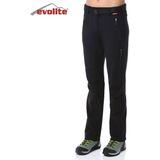 Evolite Point Softshell X Small Kadın Pantolon