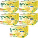 Evony 250'li 3 Katlı Filtreli Burun Telli Cerrahi Maske