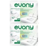 Evony 60x90 cm 30'lu 2 Paket Yatak Koruyucu Örtü