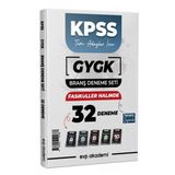 Evp Akademi Kpss Tüm Adaylar Türkçe, Matematik, Tarih, Coğrafya Vatandaşlık 32 Deneme Seti