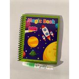 Evren Uzay Gezegen Magic Book Eğitici İngilizce Sihirli Boyama Kitabı Su Kalemli Water Painting Yşl