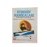 Evrenin Harikaları Doğa Ve İnsan Ansiklopedisi - Bilimin Ve Bugünün Harikaları (İkinci El)