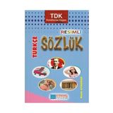 Evrensel İletişim Yayınları İlköğretim Resimli Türkçe Sözlük kitabı / Rüştü Aydoğan / Evrensel İletişim Yayınları