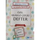 Evrensel İletişim Yayınları Özel Kılavuz Çizgili Defter Her Seviyede Öğrenciler Için