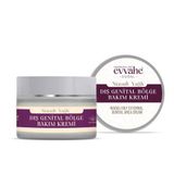 Evvahe Doğal Dış Genital Bölge Bakım Kremi 30ml.