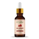 Evvahe Doğal Nar Çekirdeği Yağı 20Ml.
