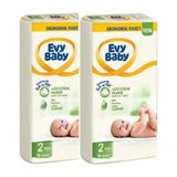 Evy Baby No:2 Mini 76 Adet Bebek Bezi
