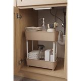 Evyeri 2 Katlı Plastik Düzenleyici Raf Cappuccino | Mutfak Dolap İçi Raf | Banyo Rafı | Masa Altı Organizer | Çok Amaçlı Saklama Düzenleyici 30x17,5x40,5 cm EVY-02002C