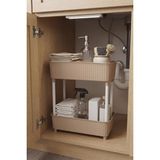 Evyeri 2 Katlı Plastik Düzenleyici Raf Cappuccino | Mutfak Dolap Içi Raf | Banyo Rafı | Masa Altı Organizer | Çok Amaçlı Saklama Düzenleyici 30X17,5X40,5 cm