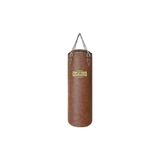 Excalibur Klasik Boks Kum Torbası 100 X 35 cm Kahve