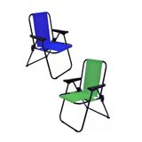 Exent 2 Adet Lüx Çocuk Piknik Sandalyesi 2-6 Yaş Mini Kamp Sandalyesi-Mavi-Yeşil
