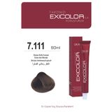 Exicolor 7.111 EKSTRA KÜLLÜ KUMRAL Kalıcı Krem Saç Boyası 60ml