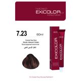 Exicolor 7.23 KUMRAL İRİZE DORE Kalıcı Krem Saç Boyası 60ml