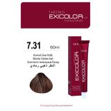 Exicolor 7.31 Kumral Dore Küllü Kalıcı Krem Saç Boyası, 60ml, Oksidan Hediyeli