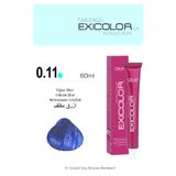 Exicolor MIX 0.11 YOĞUN MAVİ Kalıcı Krem Saç Boyası 60ml