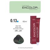 Exicolor MIX 0.13 YOĞUN YEŞİL Kalıcı Krem Saç Boyası 60ml