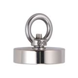 Exiz Ticaret Süper Güçlü Halkalı Büyük Neodyum Pot Mıknatıs, 60 mm Çap, Magnet Fishing, Kurtarma Mıknatısı