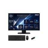 ExpertCenter Intel Core 5 210H 40 GB DDR5 1 TB SSD 23.8 İnç Full HD Windows 11 Pro All In One B