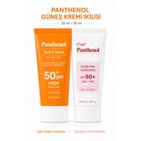 extal Panthenol Tüm Cilt Tipleri İçin Ultra Hafif Leke Karşıtı ve Ton Eşitleyici Renkli Yüksek Uv Korumalı Güneş Kremi Seti Spf50+