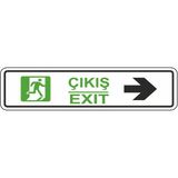 Extra Fix 7x24 cm Pvc Sol Çıkış Levhası