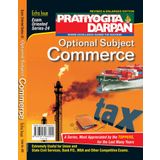 Extra Issue Pratiyogita Darpan Exam. Oriented Series - 24 Optional Subject Commerce