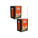 Extra Special Bergamot Aromalı Siyah Çay 500 gr X2 Adet